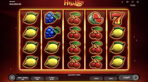 хелл хот 100 hell hot 100